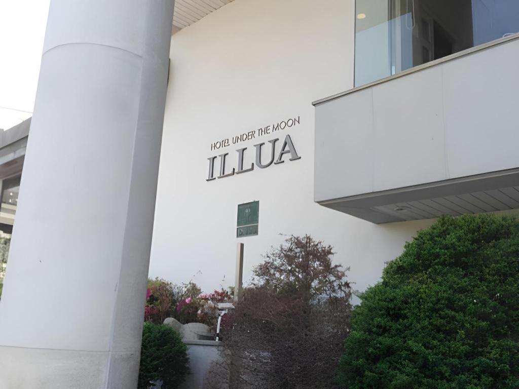 Hotel Illua 釜山 外观 照片